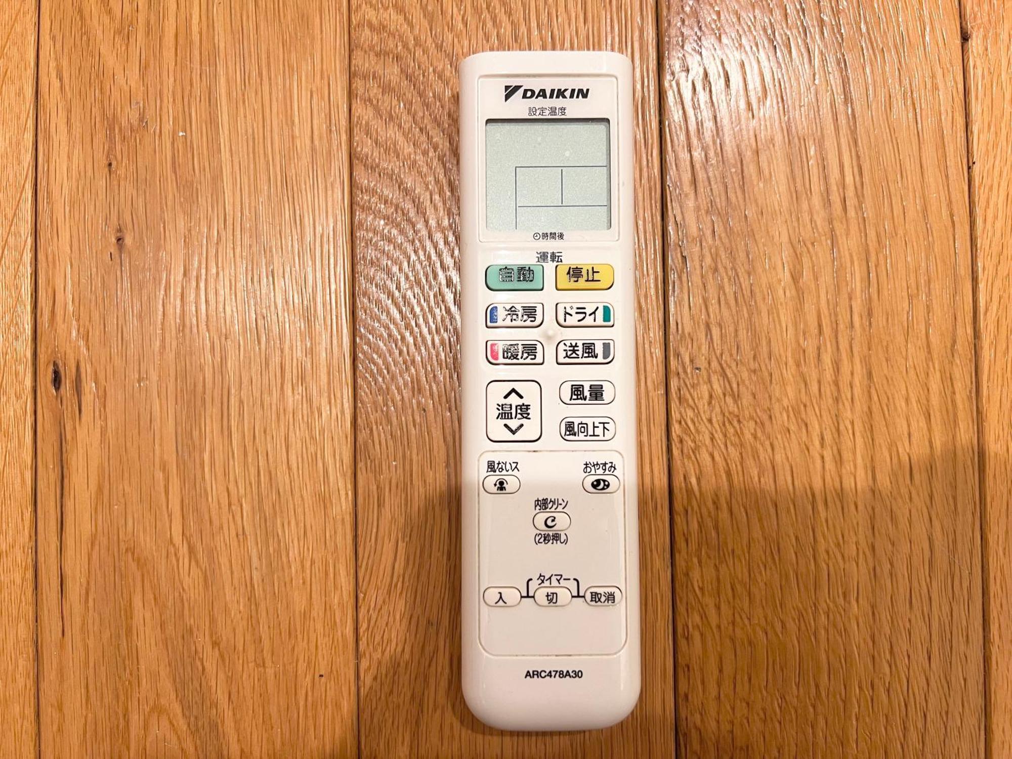 秋葉原201ー民泊bnbー秋葉原や浅草が徒歩圏ですー無料wifi Tokyo Esterno foto