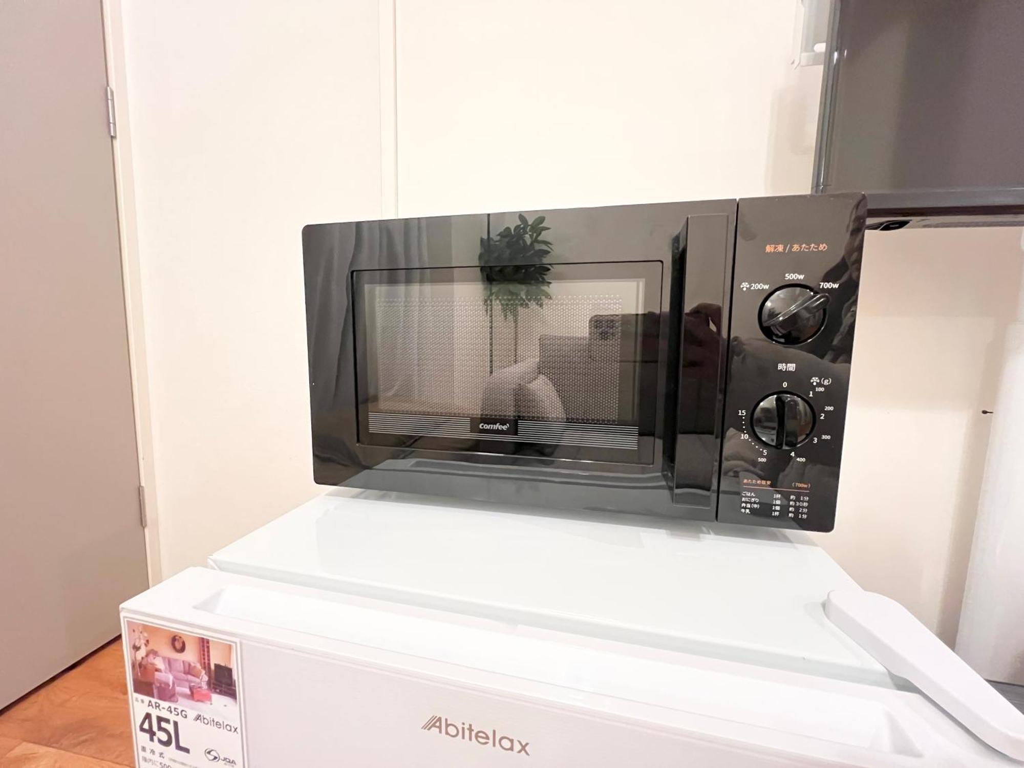 秋葉原201ー民泊bnbー秋葉原や浅草が徒歩圏ですー無料wifi Tokyo Esterno foto